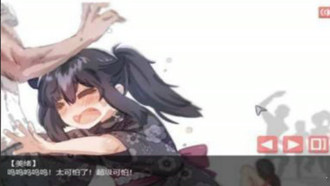 孤独女孩物语下载安装 - 孤独女孩物语安卓版下载 Hero图